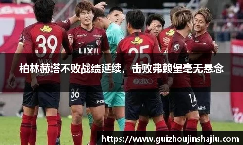 星空体育官方网站
