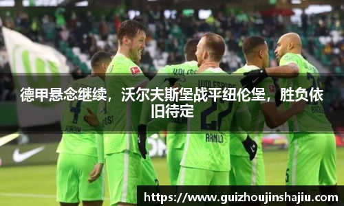 星空体育官网