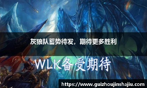 星空体育