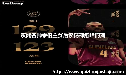 星空体育官方网站