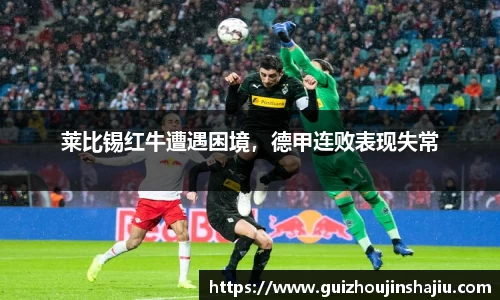 星空体育官网