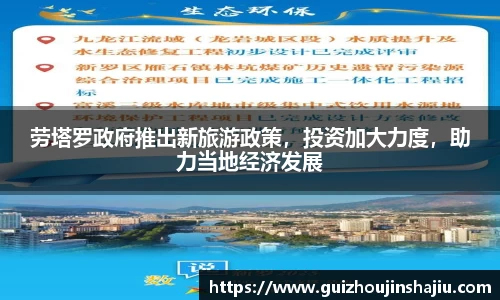 星空体育
