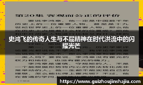 星空体育官网
