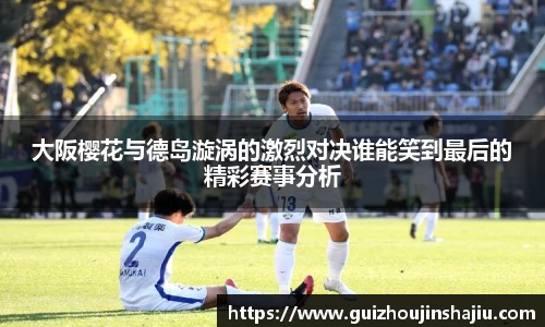星空体育官网