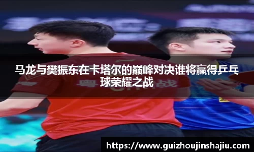 星空体育官网