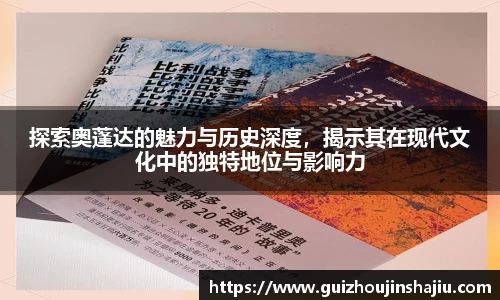 星空体育官网