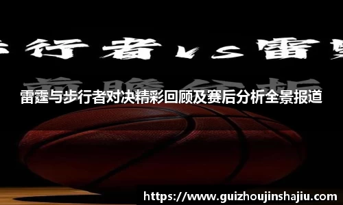 星空体育官方网站