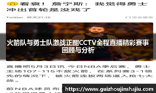 星空体育官网
