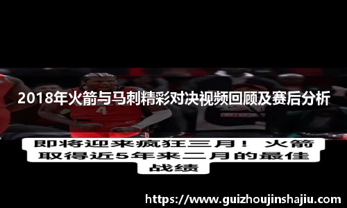 星空体育官方网站