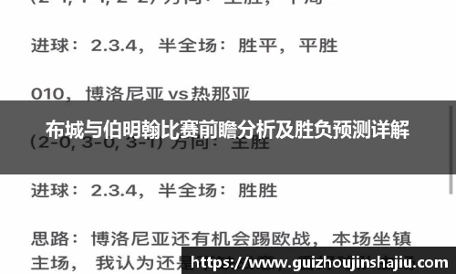 星空体育官方网站