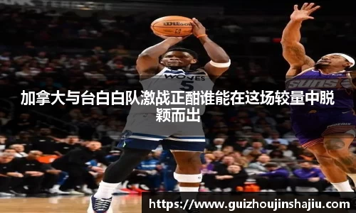 星空体育