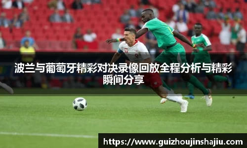 星空体育官方网站
