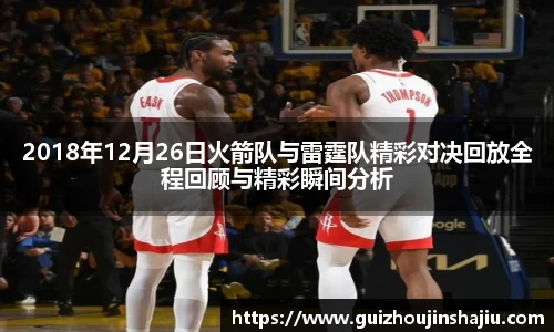 星空体育官方网站