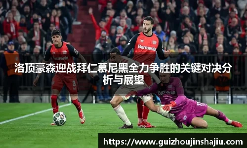 星空体育官方网站