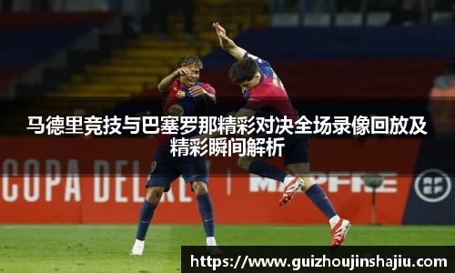 星空体育官方网站