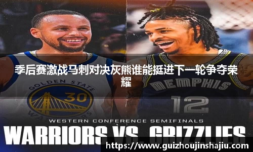 星空体育官方网站