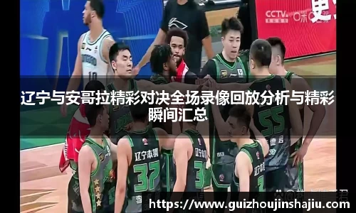 星空体育