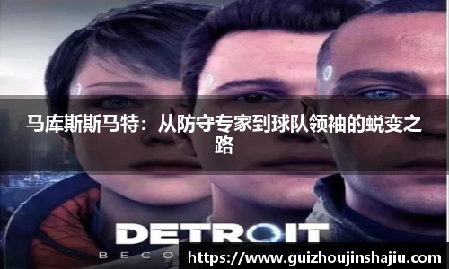 星空体育官方网站