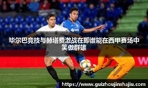 星空体育官方网站