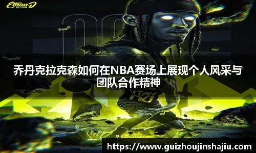 星空体育
