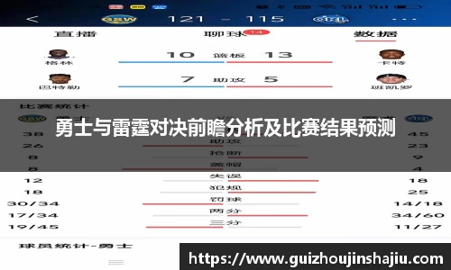 星空体育